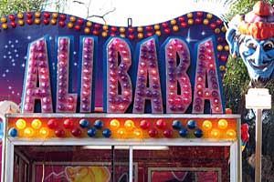 Sideshow Alley - Malanda Show
